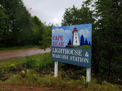 bike Confederation Trail, Prince Edward Island, Canada biking