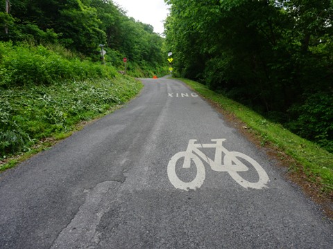 bike Maryland, C&O Canal Towpath, biking, BikeTripper.net