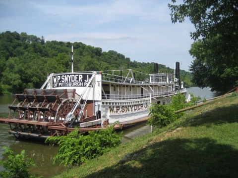 bike Oho, Ohio River Trail, Marietta, biking, BikeTripper.net